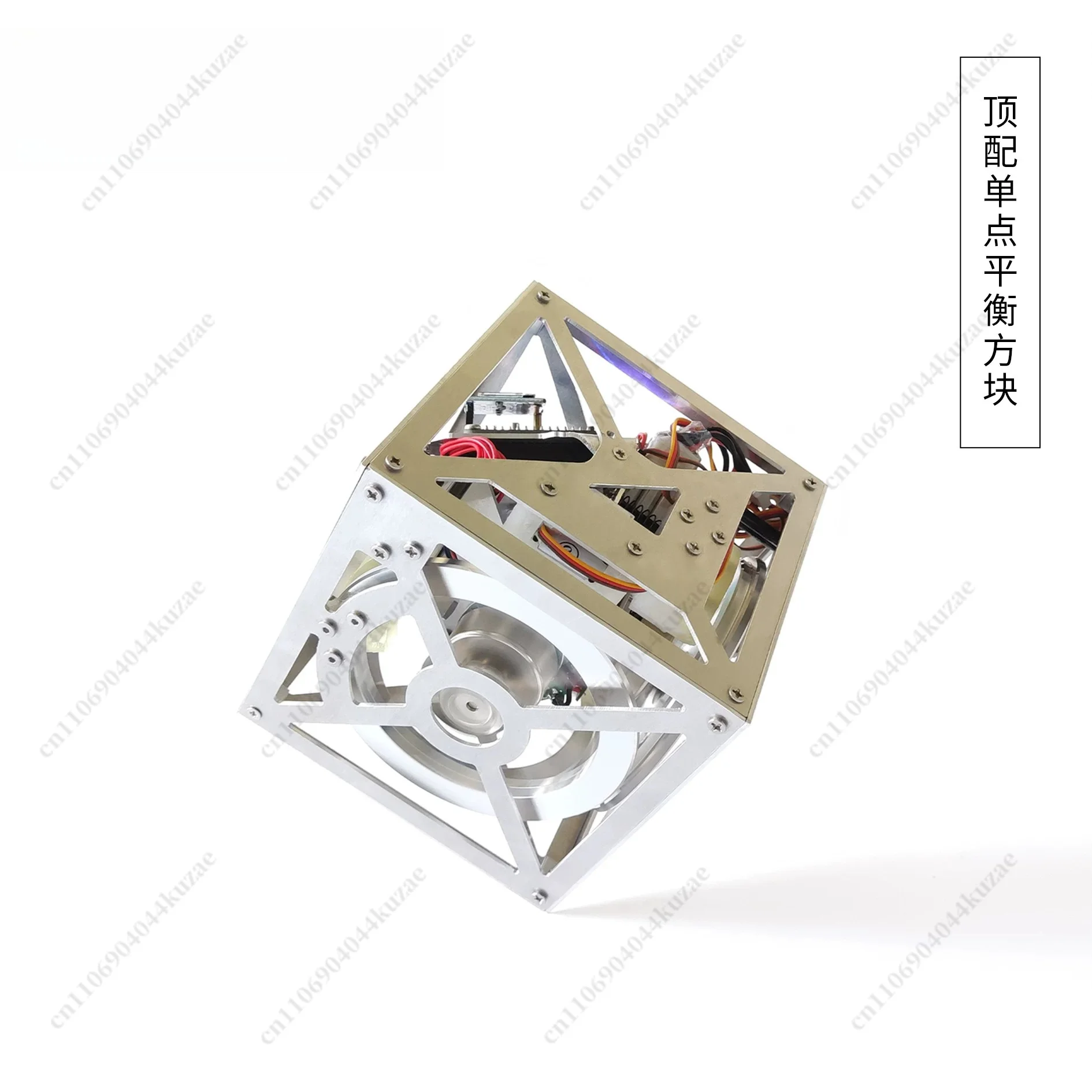 Single Side Flip Self Balancing Cube Inertia Momentum Balance Wheel Educational Toy