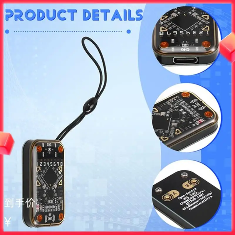 【NEUES ANGEBOT】 2X Perfect Epoxy Shell Chameleon Ultra kontaktloser Smartcard-Emulator, kompatibel mit NFC-Lese-Schreibgerät (kompatibel)