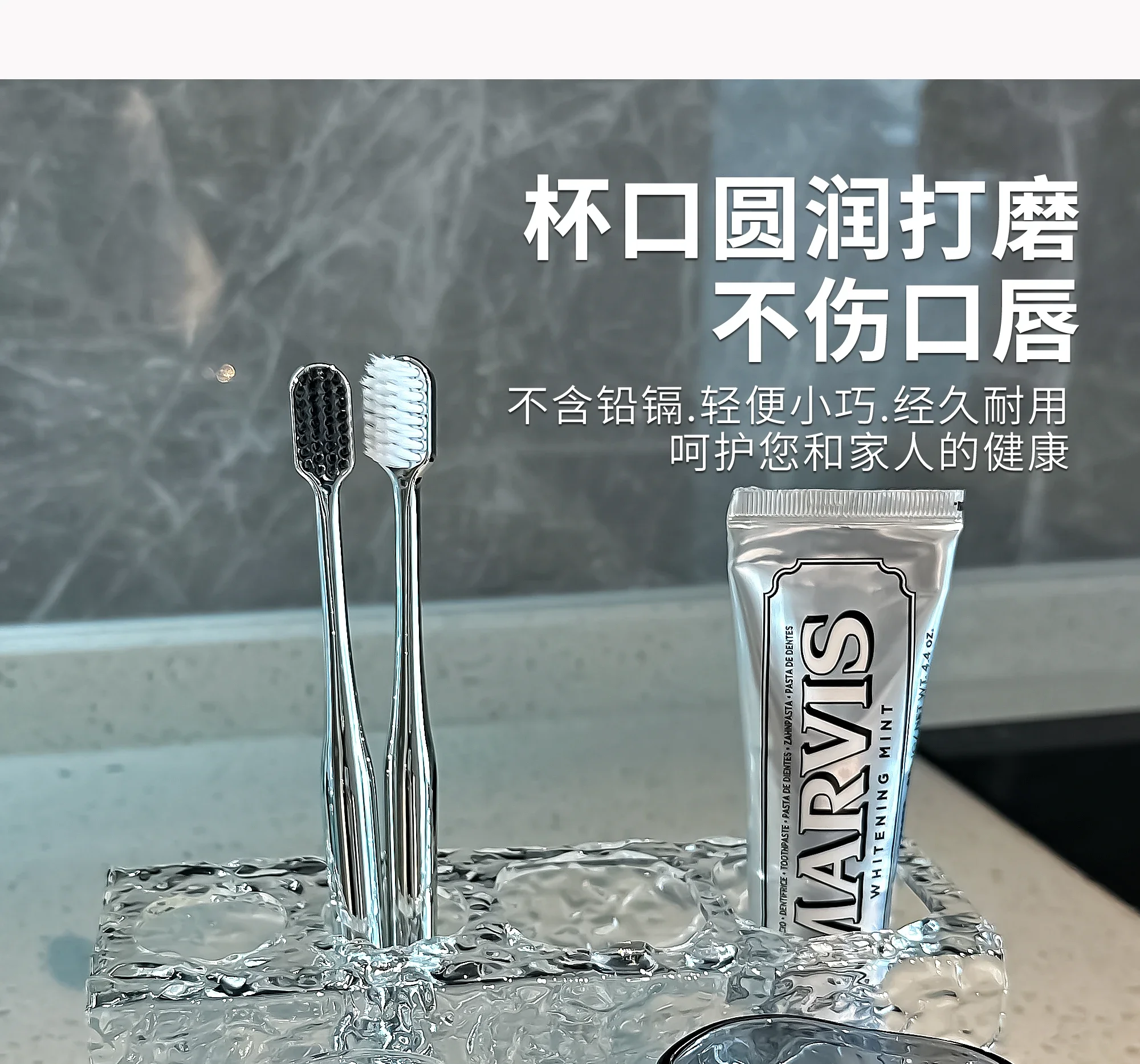 Light Luxury Couple Cup Suit Teeth Brushing Cup Household High-End Tooth Mug Wash Toothbrush Cup Toothbrush Rack