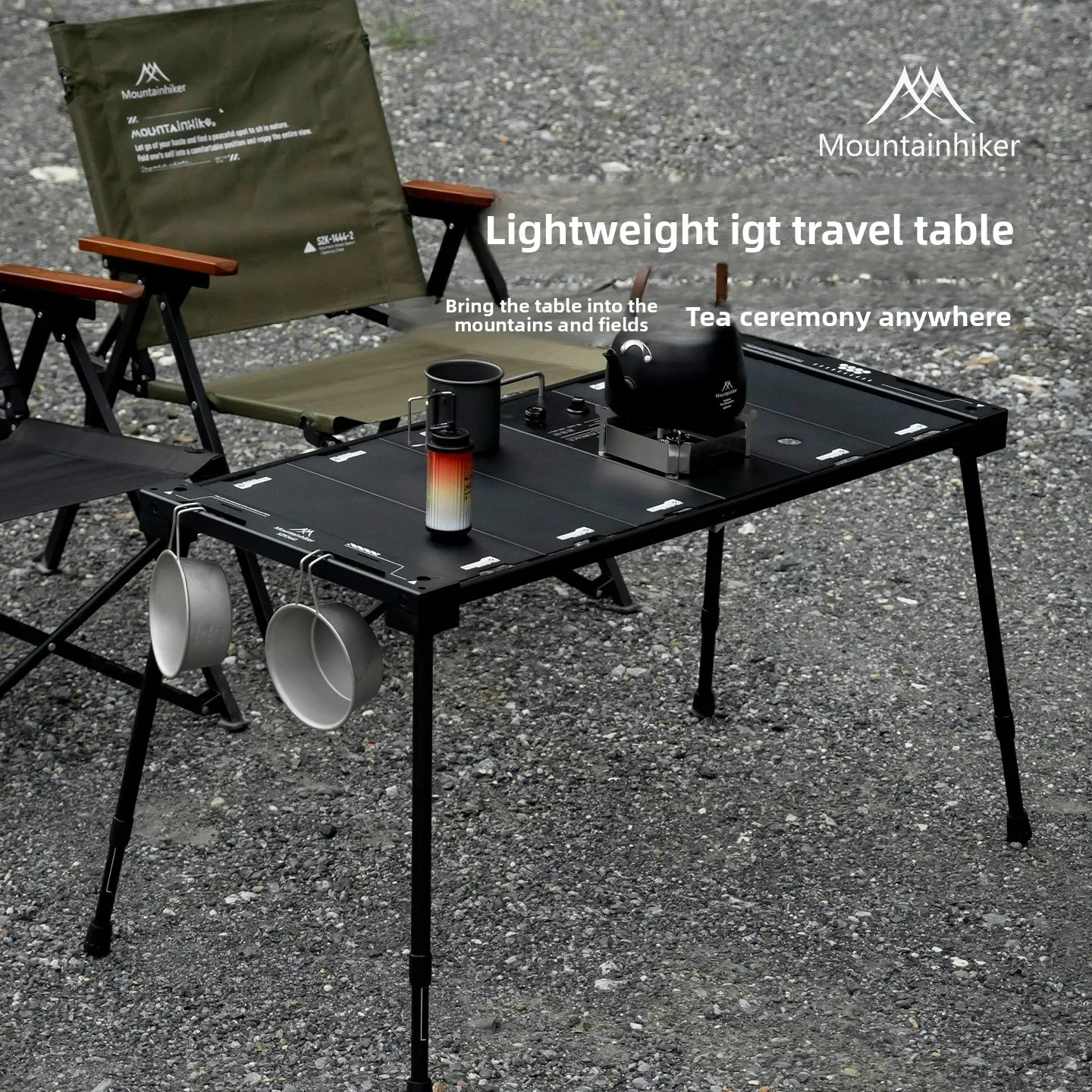 Mountainhiker IGT Aluminum Alloy Tactical Folding Camping Table Height Adjustable with Carry Bag 2/3 Unit Options for Outdoor Us