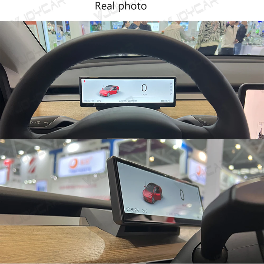 VJOYCAR 8.8