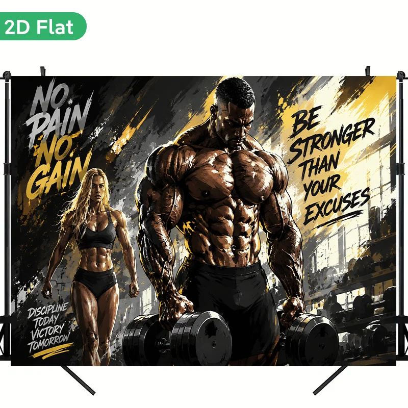 Bodybuilder Muscle Man Dumbbell Gym Motivation Quote 2D Flat Tapestry Backdrop For Home Gym Decor Fitness Wall Hanging Art Print