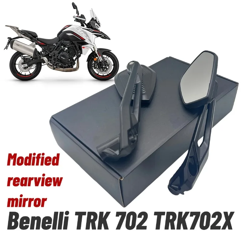 For Benelli TRK 702 702X TRK702 FIT TRK702 TRK702X Modified Wide View Wide Angle Rearview Mirror Motorcycle Rearview Mirror