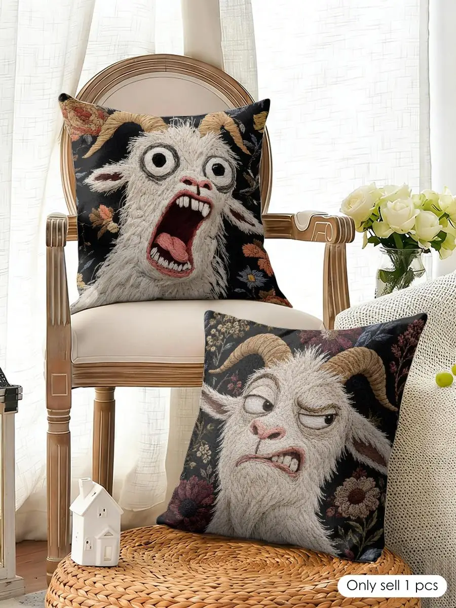 Funny Screaming Goat Cushion Cover Natural Linen Organic Fabric Double-Sided Printing Breathable Perfect For Home Decor