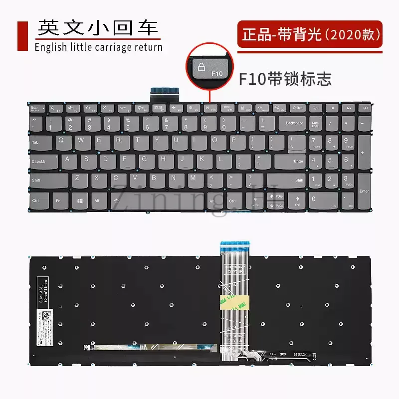 Suitable for Lenovo Xiaoxin 15ALC 15IIL 2021 Air-15ARE 15ITL 2020 notebook keyboard