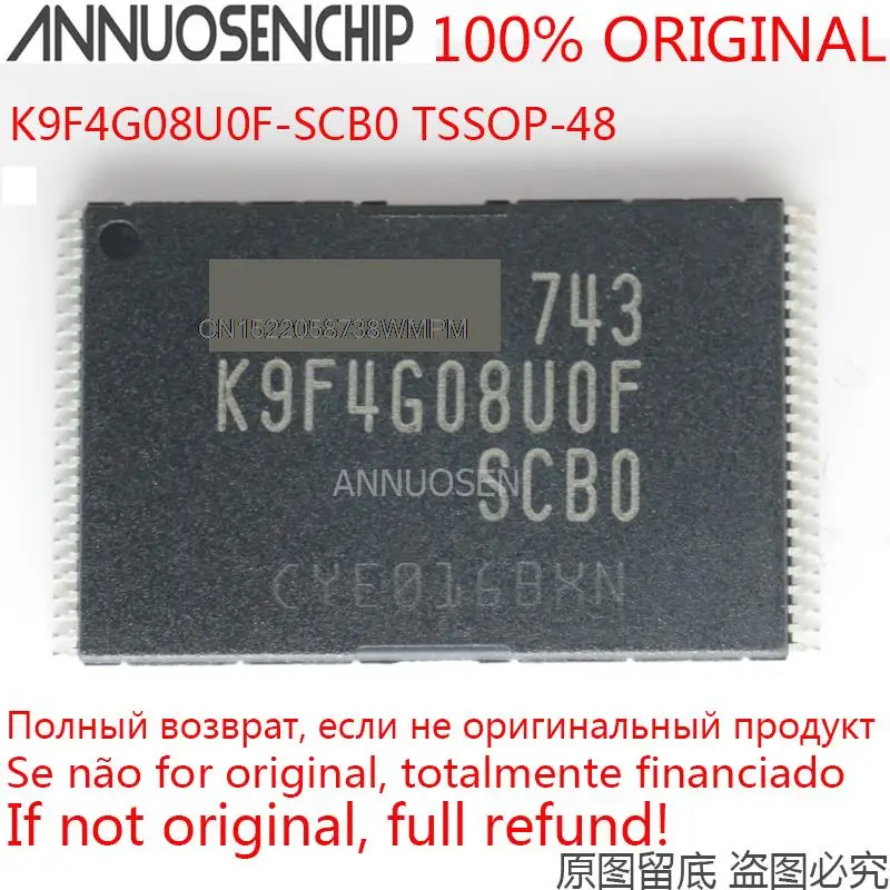 20PCS New and Original K9F4G08U0F SCB0  K9F4G08U0F-SCBO K9F4GO8UOF-SCBO K9F4G08 TSOP-48 Nand Flash K9F4G08U0F-SCB0