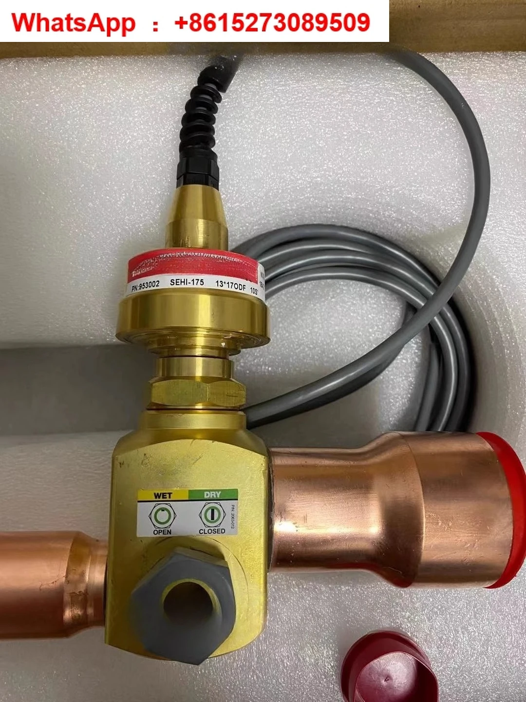 

Electronic expansion valve SEHI-175-10-S SEH-P-20-S SEH-P-10-S
