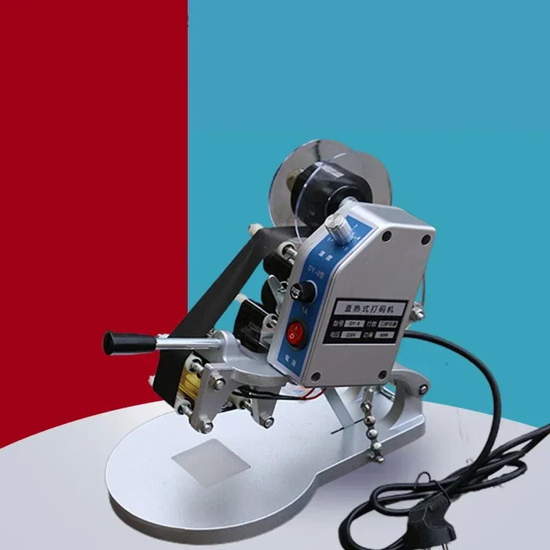 1PC  Manual Coding Machine Ribbon Printing Production Date Coding Machine Ribbon