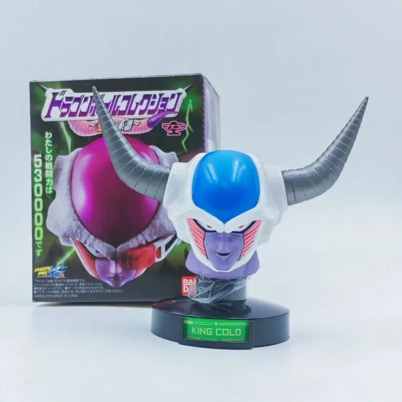

Dragon Ball, Seven Dragon Balls, Frieza's Army, F Lineage, Head Sculpt, Hidden Version, King Cold