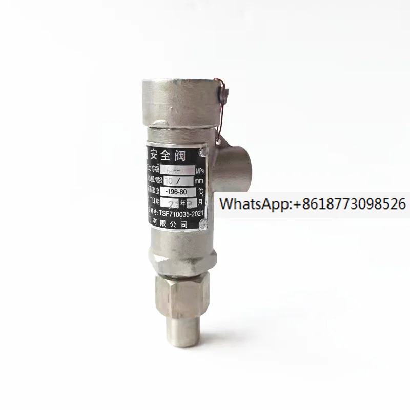 

Low temperature safety valve KDA21F-40P stainless steel 304 low temperature micro opening safety valve DN10 15 20 25