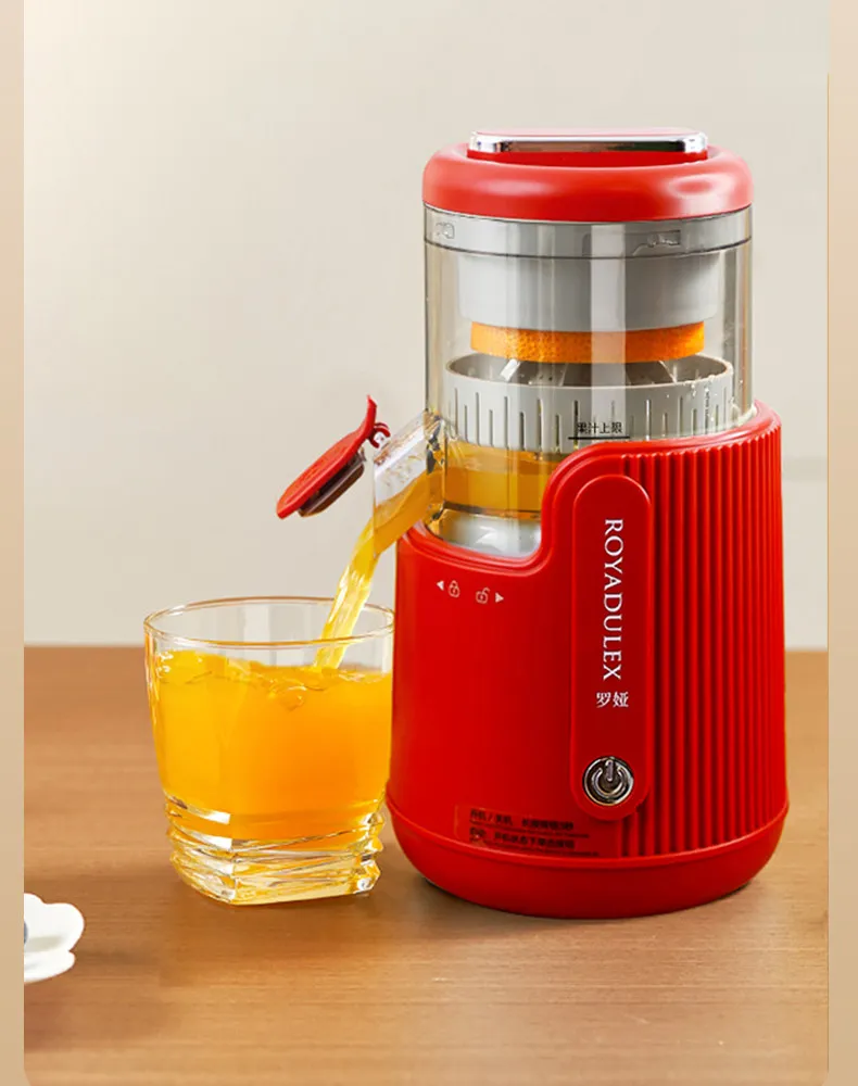 Automatic Wireless Juice Machine Residue Separation Small Orange Juicer