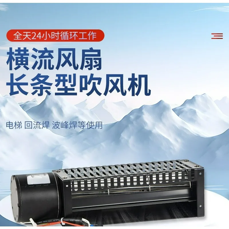 High Temp Resistant…