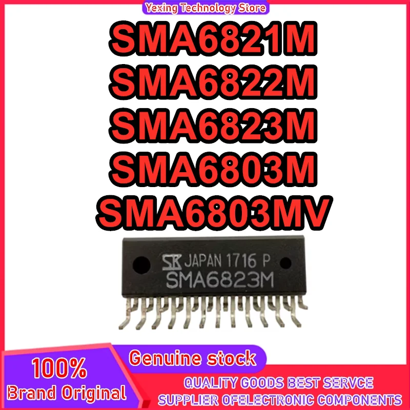 5PCS SMA6821M SMA6822M SMA6823M SMA6803M SMA6803MV ZIP-24 IC Chip 100% New Original in stock =200