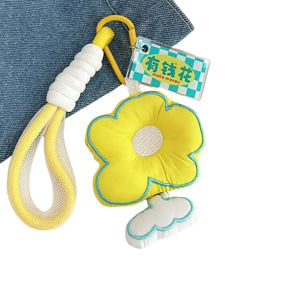 Hanging Accessory Flower Keychain Korean Style Fruit Strawberry Cloth Floral Keyring Yellow/Red Flower Bloom Pendant Children