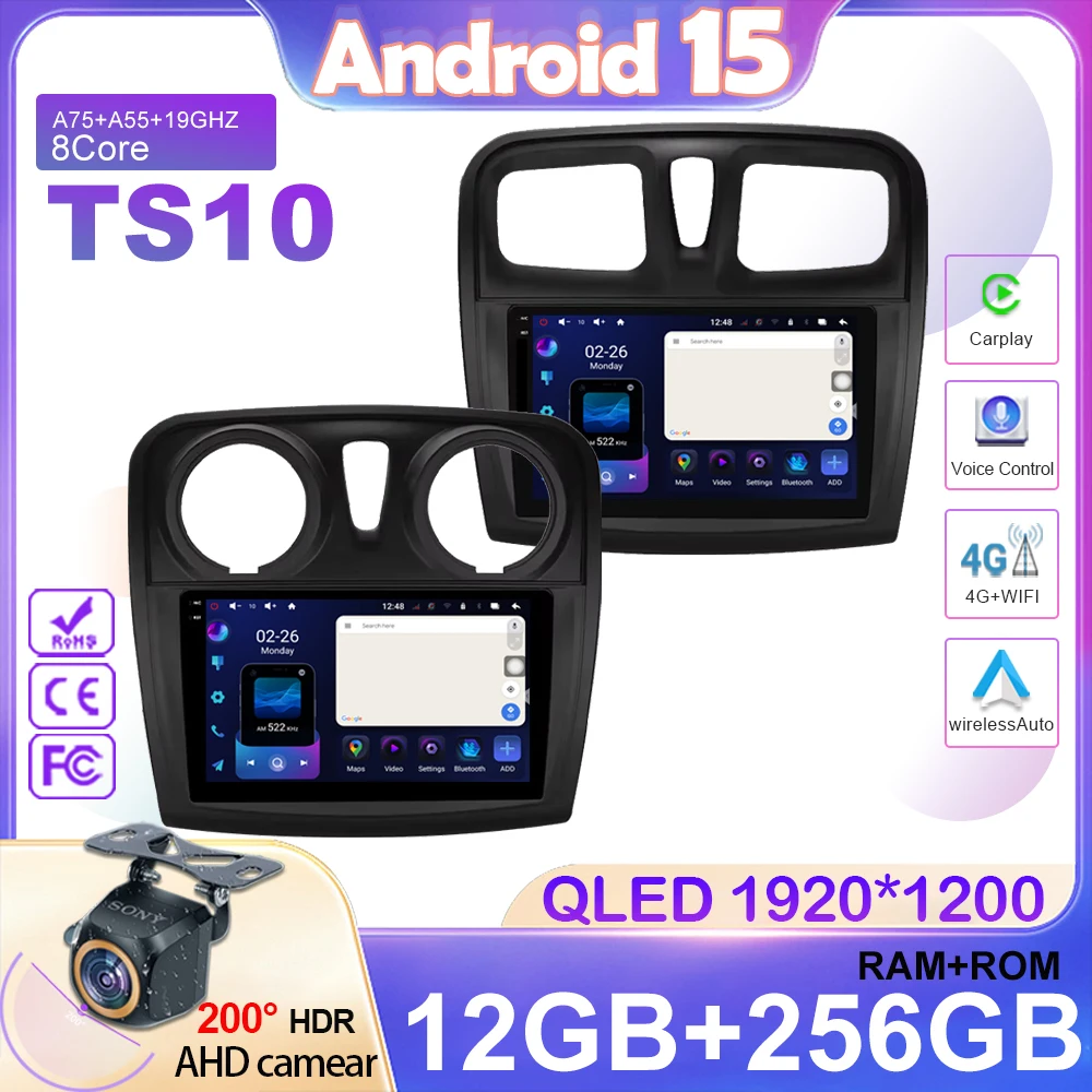 Android 15 Car Radi… - image