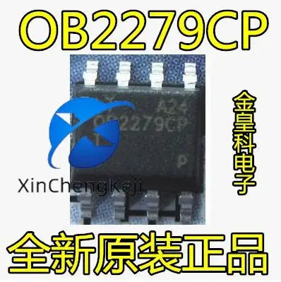 30pcs original new OB2279CP OB2279 OB2279CPA LCD power 8-pin SOP-8