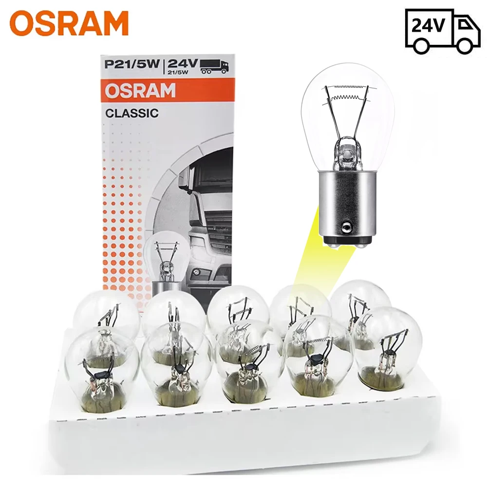 OSRAM 24V P21/5W S25 1157 Truck Standard Brake Light Reverse Lights Auto Signal Bulbs BAY15d 7537 Original  Wholesale,10PCS