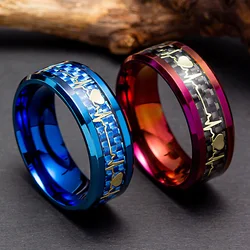 Anillo de electrocardiograma azul púrpura, acero inoxidable, fibra de carbono, amantes de las ondas, anillo de fibra de carbono, joyería de boda para hombres y mujeres