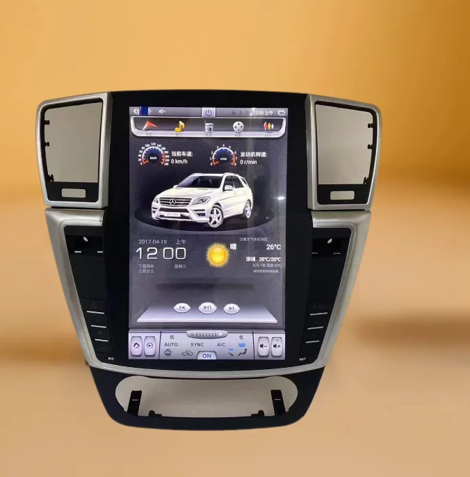 

12.1" Vertical Screen Car Multimedia Video Player For Mercedes Benz GL ML W166 X166 2012-2015 GPS Navigation Android Carplay 5G