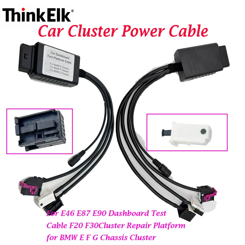 car-cluster-power-cable-for-e46-e87-e90-dashboard-test-cable-f20-f30-cluster-repair-platform-for-bmw-e-f-g-chassis-cluster
