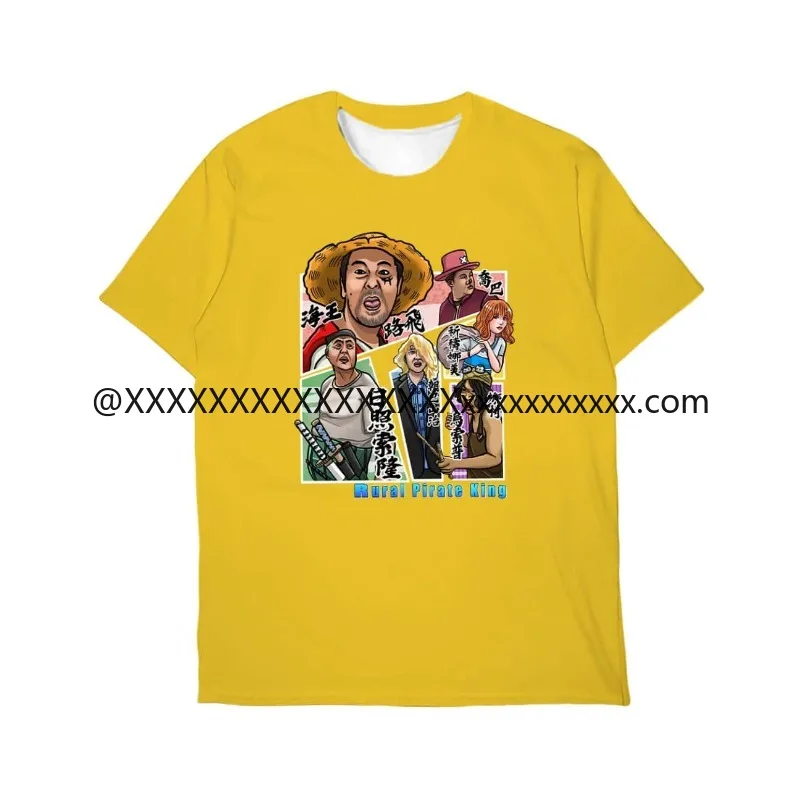 

Новинка 2026, цельная повседневная футболка в стиле аниме для взрослых и детей, летний быстросохнущий модный топ