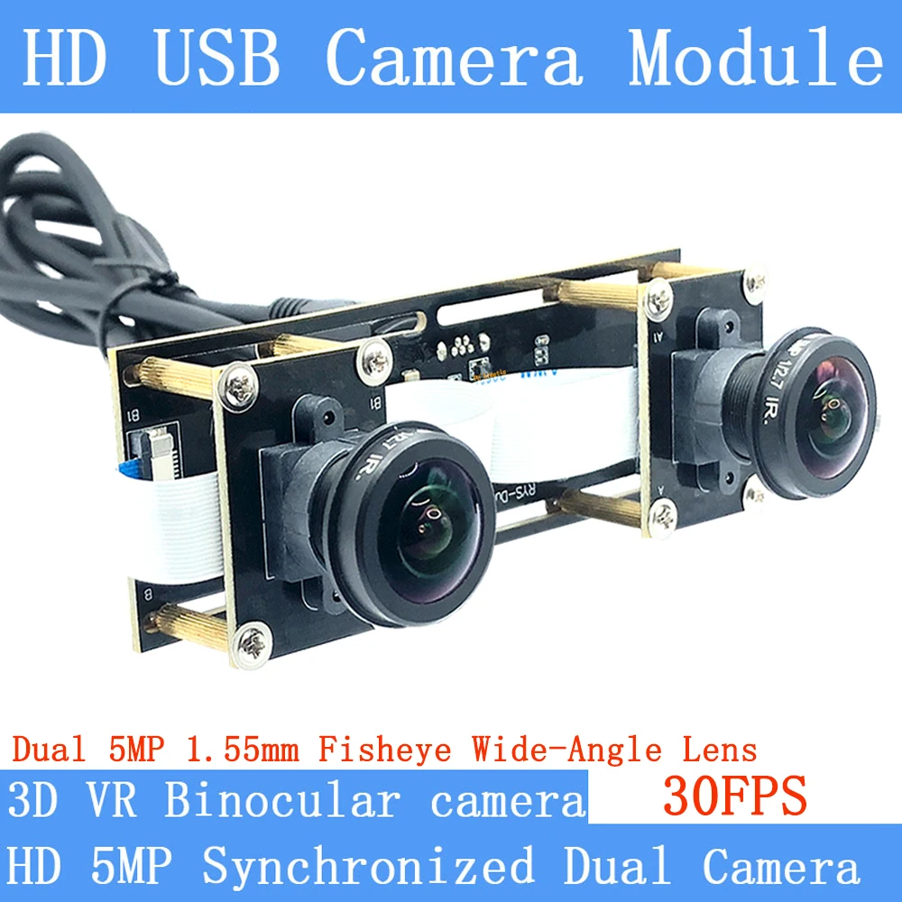 5MP Synchronization Stereo Dual Fisheye Wide Angle USB Camera Module 30FPS 1080P Webcam 3D Video VR Virtual Reality For Android
