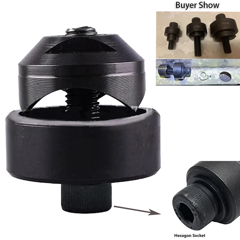 

Hole Punch Bearing Steel Sheet Metal 16mm-50mm Multiple Sizes Anti-slip Hole Opener Woodworking Punching Cutting Tools