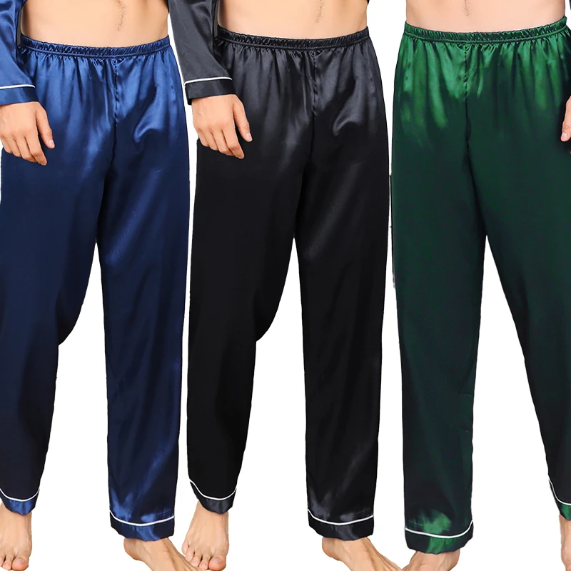 Men\'s Ice Silk Sleeping Pants Summer Large Casual Solid Color Comfortable Loose Breathable Spring and Autumn Home Pants