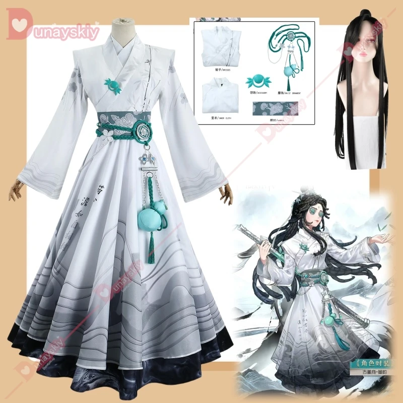 Antiqua rische Cosplay Anime Qi Shiyi Cosplay Kostüm chinesischen Stil Uniform Röcke Perücke Set Halloween Party Outfit für Frau Requisite