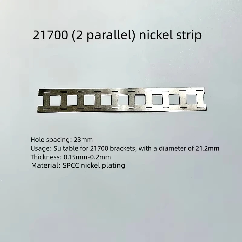 21700 – pasek niklowy, blacha niklowa, równoległy pasek niklowy, pasek stalowy pokryty niklem (SPCC), element łączący 21700, otwór o średnicy 21,2 mm. — zdjęcie produktu 3
