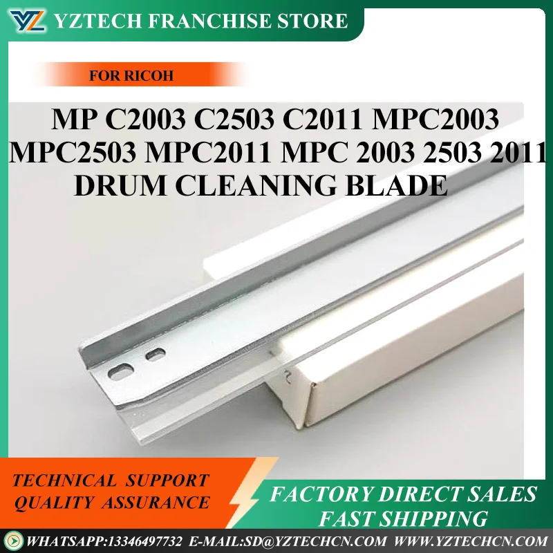 5pcs New MPC2003 MPC2503 MPC2011 For Ricoh MP C2003 C2503 C2011 MPC2003 MPC2503 MPC2011 MPC 2003 2503 2011 Drum Cleaning Blade