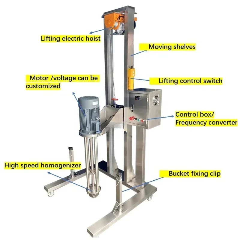 Hot Sales Stainless Steel Lift Type High Shear Homogenizer Mixer for Shampoo Cosmetics Cream