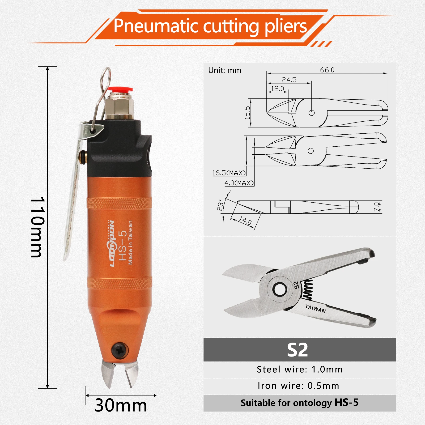 S2 HS-5 Air Scissors Pneumatic Nipper Tool Cutting Pliers for Iron Stainless Steel Brass Wire Air Scissors Shears Cutter Set