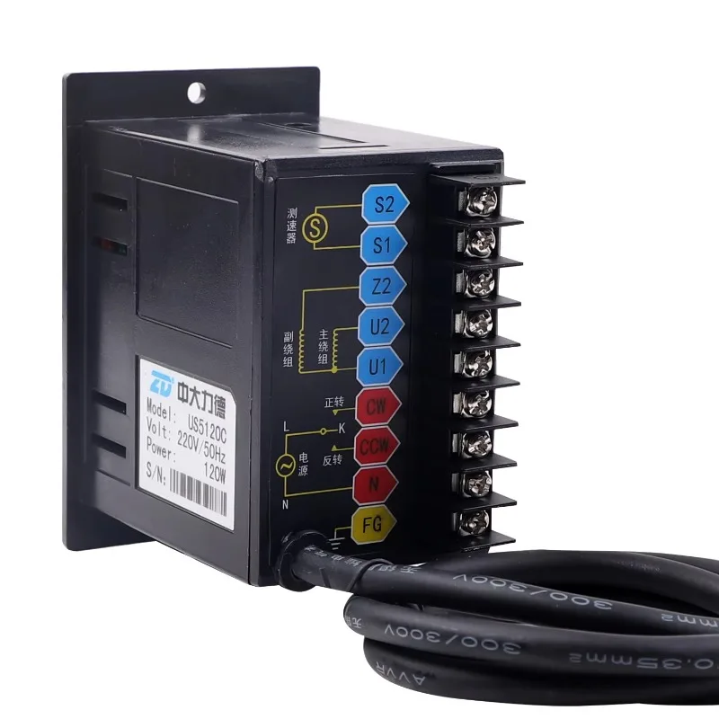 A21 Torque AC Motor Driver Digital Multifunction Variable Speed Controller