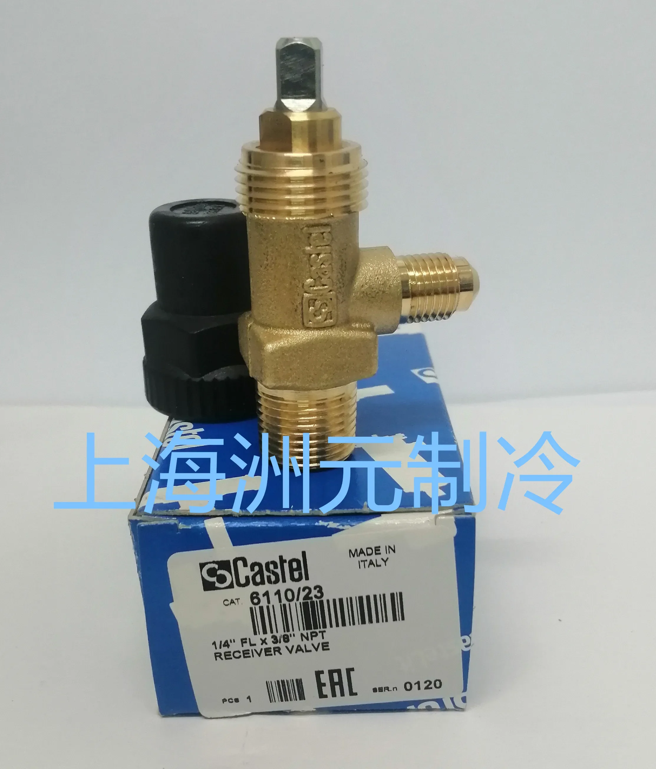 Stop valve, right angle valve, reservoir valve, filling valve 6110/22/32/44/54/66