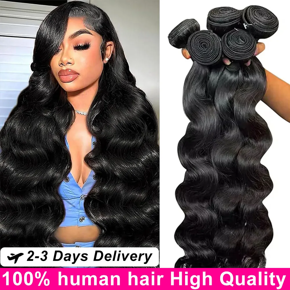 16A Body Wave Bundl…