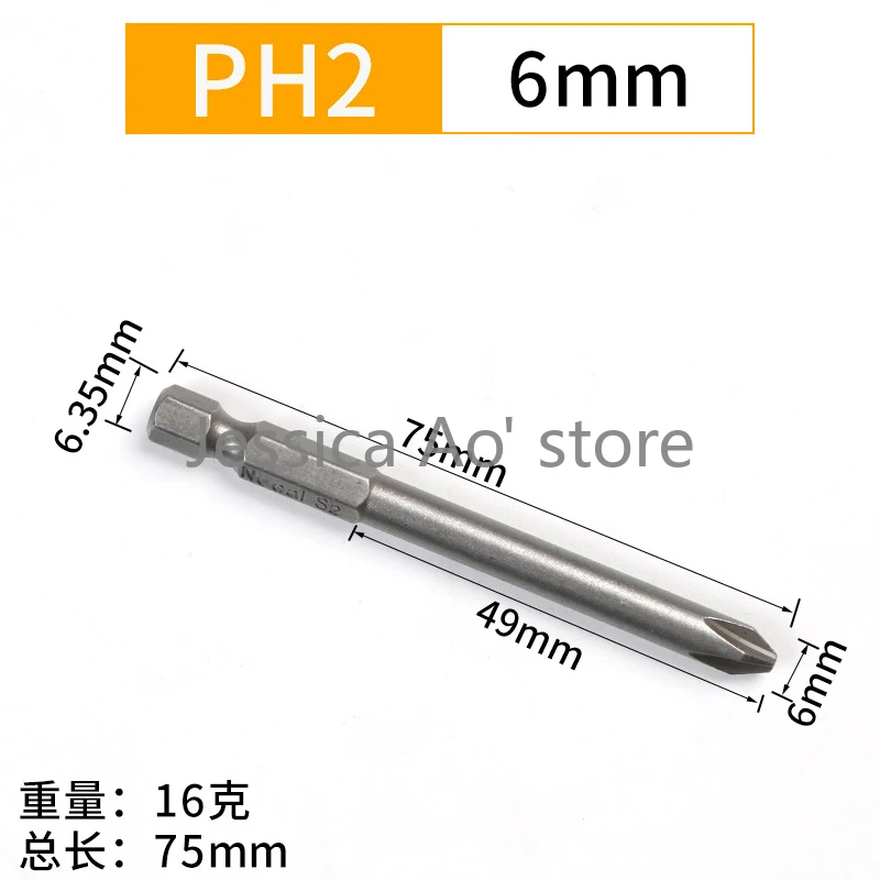 50 65 75mm Super Hard Cross Head Electric Screwdriver Bit 6.35 Hex Shank Magnatic S2 Steel Pneumatic Drill Screw Driver Bits