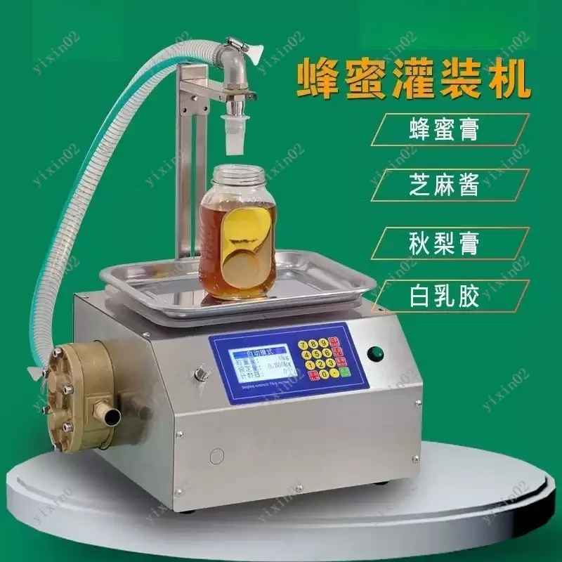 

Anti-Drip Viscous Liquid Filling Machine Automatic Quantitative Dispenser for Honey Sesame Paste Syrup