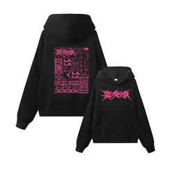 Stray Kids Hoodie Rock Star Merch Hoodie Kpop Long Sleeve Hoodie Stray Kids Rock Elements Streetwear