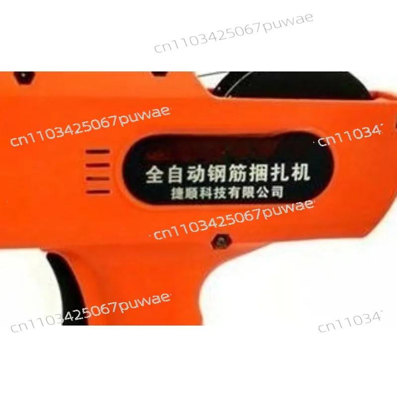 Automatic Rebar Tying Machine Cordless Lithium Battery Rebar Tier Handheld Rebar Binding Tool for Construction