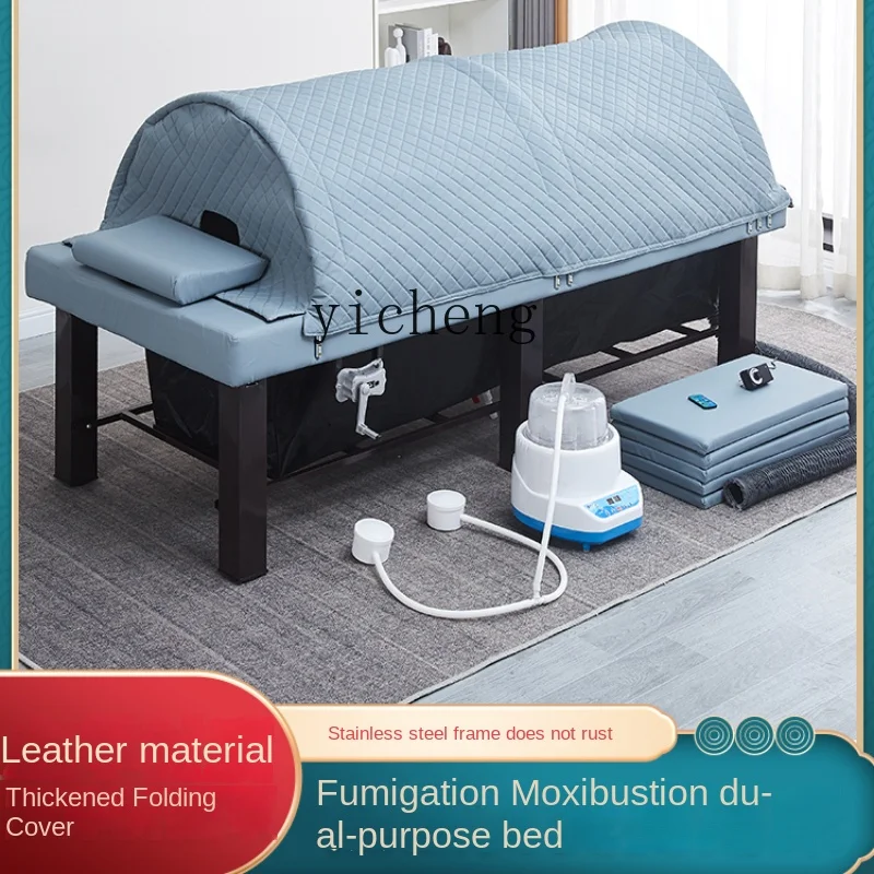 

ZC Steaming Physiotherapy Moxibustion Bed Whole Body Moxibustion Home Facial Bed Beauty Salon Special Whole Body Steam Bed