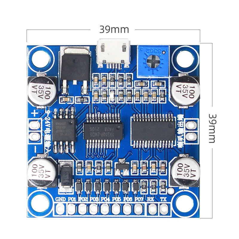 10W power amplifier board serial communication control voice playback module MP3power amplifier board multi-channel voice YX6100