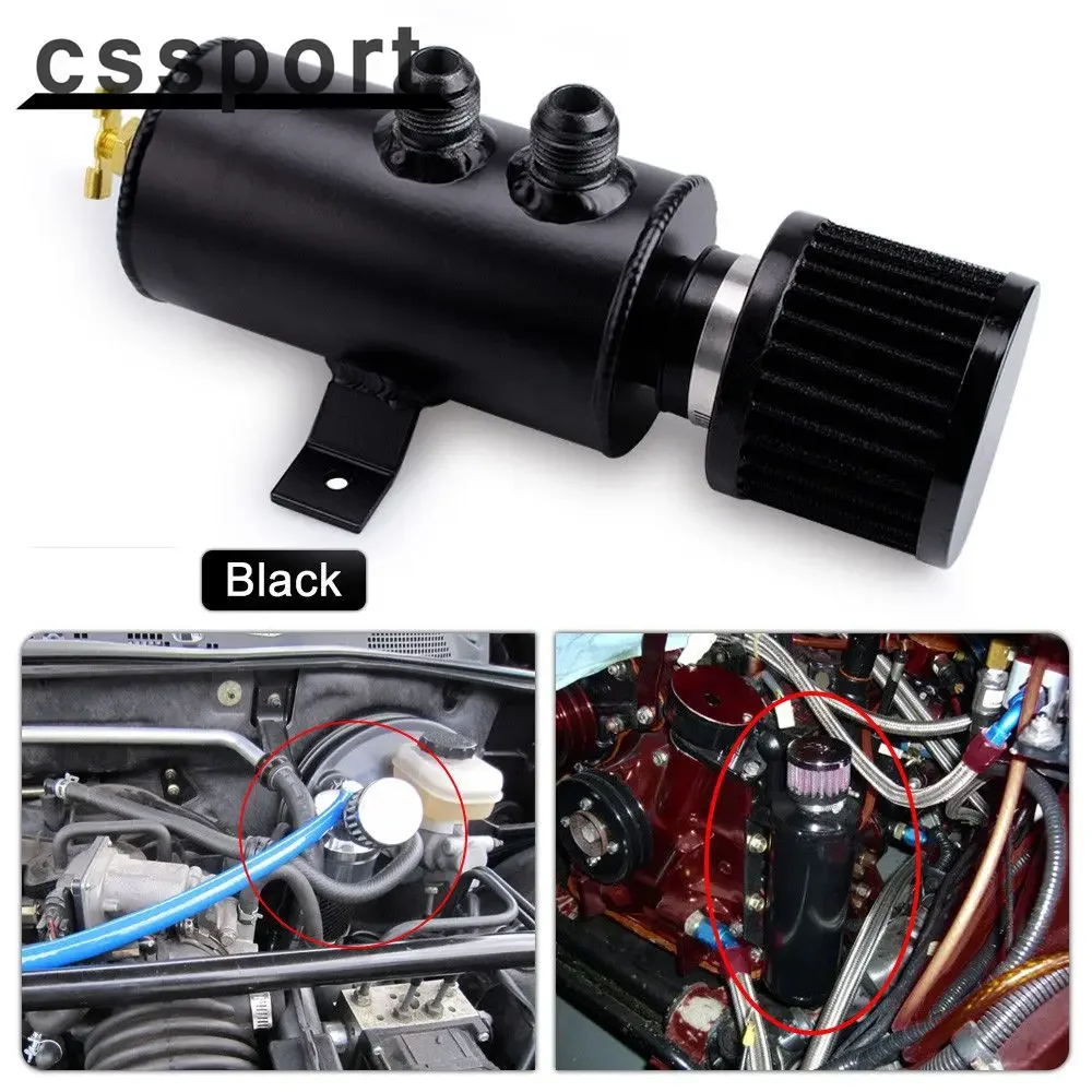

Universal Racing Baffled Aluminum Oil Catch Can 2-Port Reservoir with Drain Valve Breather Cylinder Filter Braided tubing Kit