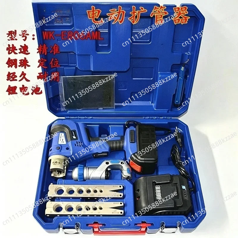 Electric Pipe Expander WK-E806AML Tool for Air Conditioning Copper Tube Flaring Refrigeration HVAC