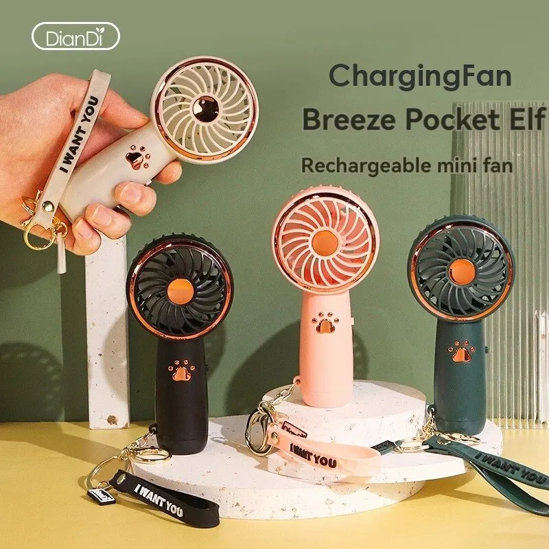 2024 Summer New Mini Fan Cute Cartoon Portable Charging USB Handheld Fan Student Outdoor Fan