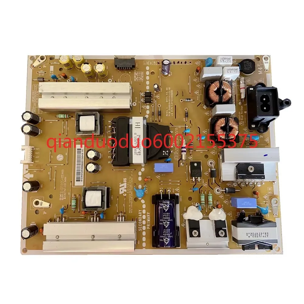 Module D'alimentation LG PLC G6I-D22A – Neuf En Boîte, Marque LS LG