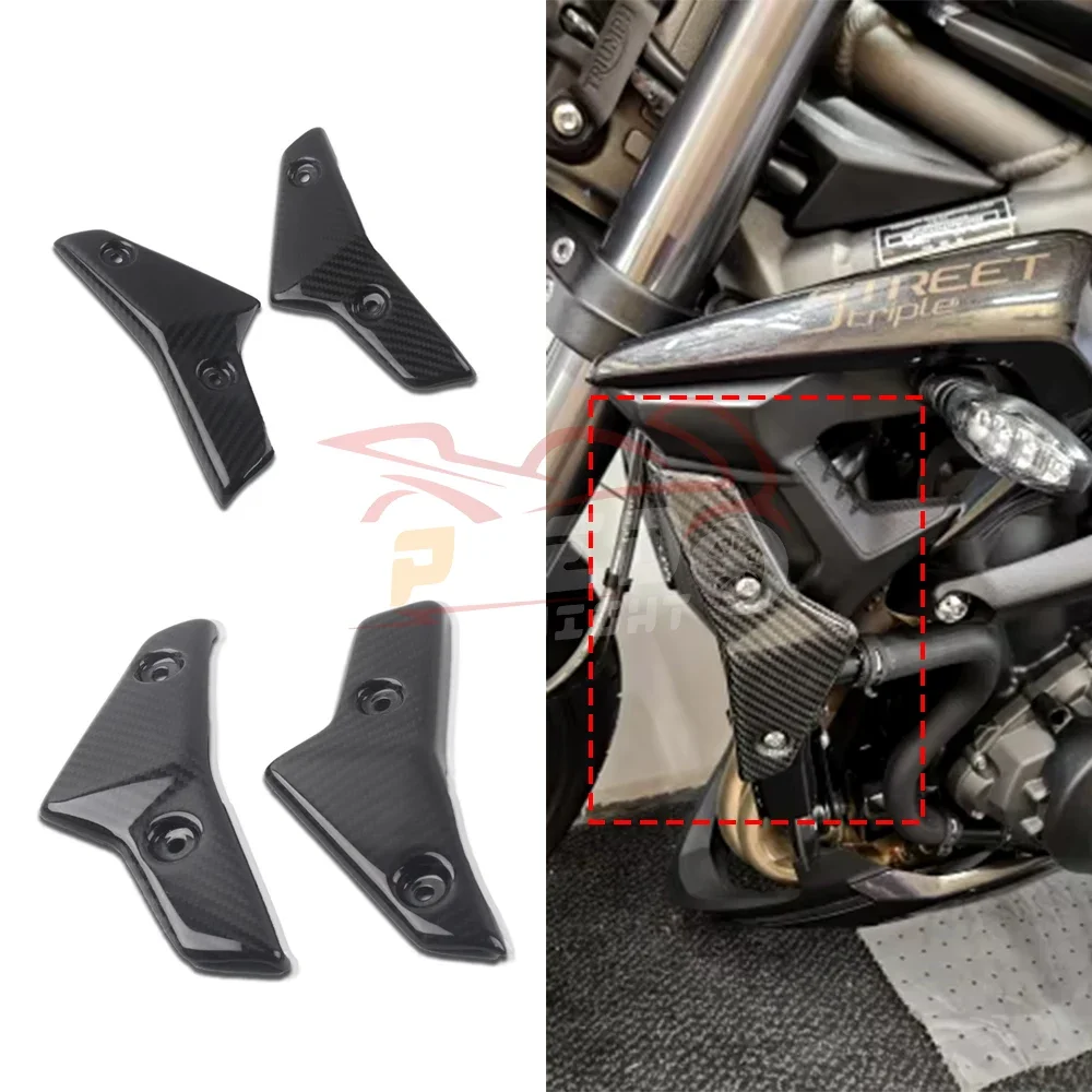 For Street Triple 660 765 R RS 2017-2021 2022 Carbon Fiber Motorcycle Accessories Outer Radiater Guard Grille Covers Side Panels