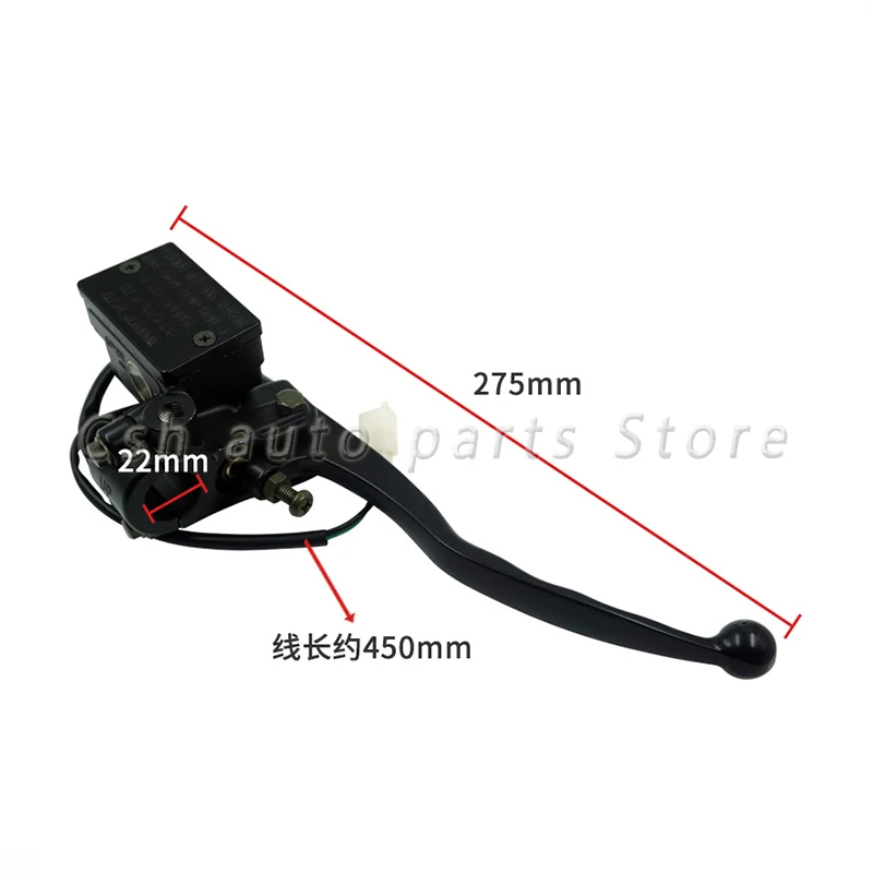 7/8 inch Handlebar Master Cylinder Reservoir Brake Lever Right Side Fits for Yamaha XT600 XT550 XT350 TT250 XT225