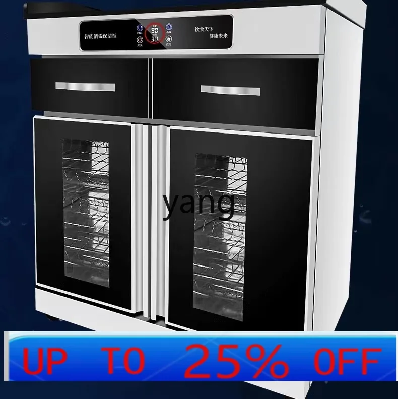 

Многофункциональный вертикальный шкаф для приправ и гарниров lCX Commercial Catering с мраморной отделкой и выдвижными ящиками для отелей