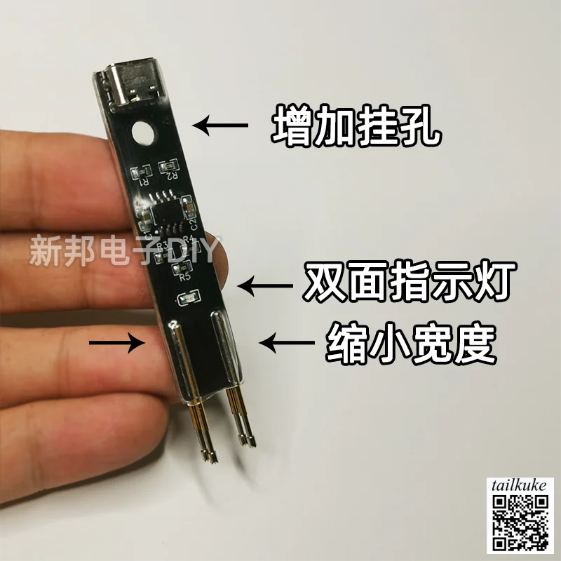 Optical Coupler Online Testing Board, Optical Coupler Testing Tool Optical Coupler Tester